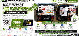 Auto Rickshaw Advertising Service in Anantnag (J&K)