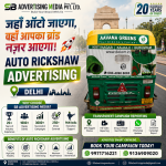 jahan-auto-jayega-wahan-aapka-brand-nazar-aayega-auto-rickshaw-advertising-in-delhi