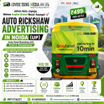 jahan-auto-jayega-wahan-aapka-brand-nazar-aayega-auto-rickshaw-advertising-in-noida-up
