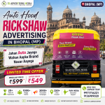 jahan-auto-jayega-wahan-aapka-brand-nazar-aayega-auto-rickshaw-advertising-services-in-bhopal-mp