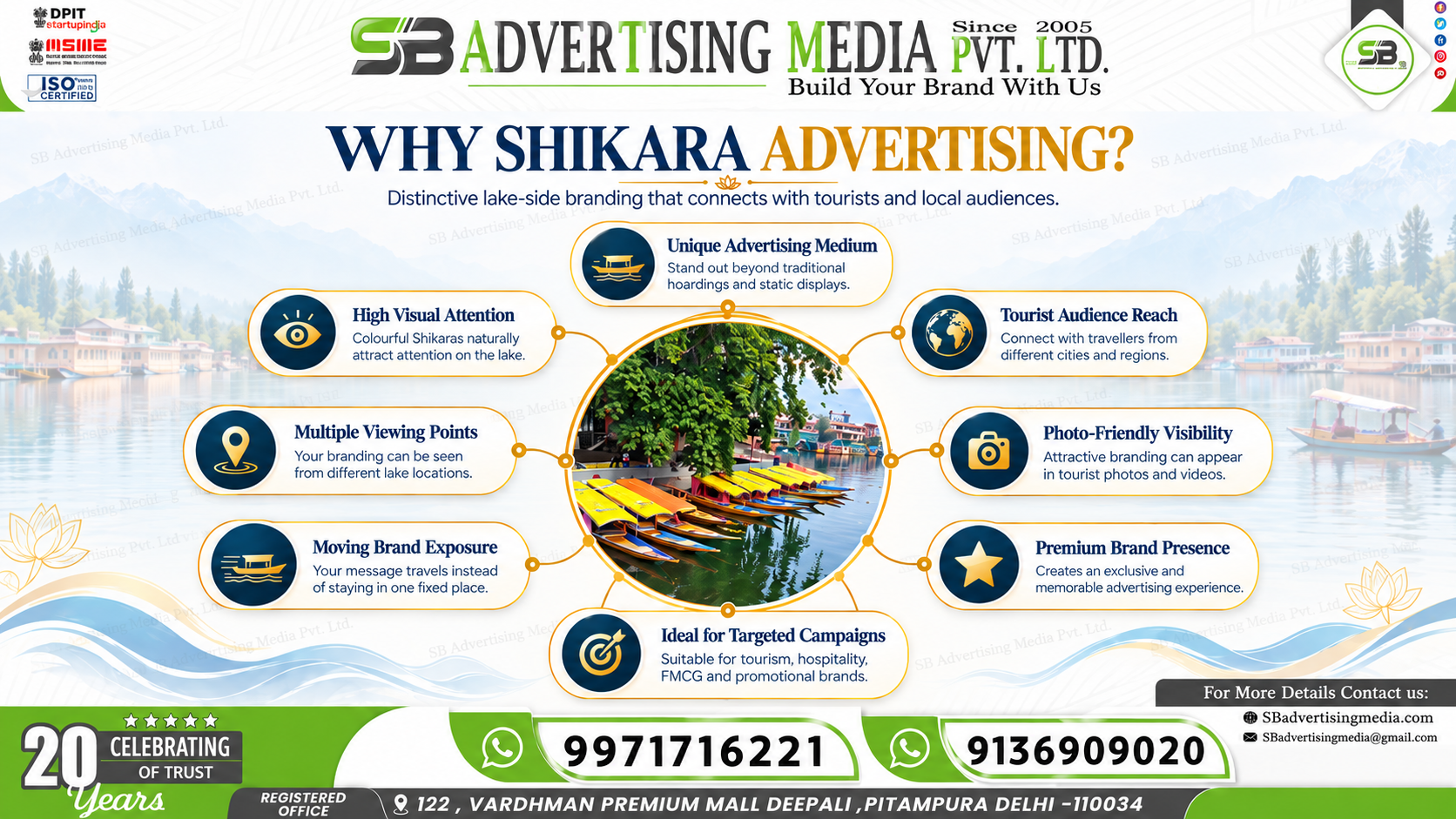 kashmir-shikara-branding