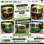 let-your-brand-travel-to-reach-more-eyes-with-ride-auto-rickshaw-branding-in-bhubaneswar-od