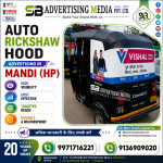 mandi-hp-auto-rickshaw-hood-advertising