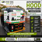 move-your-brand-reach-every-corner-auto-hood-branding-udaipur-rj