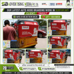 our_Latetest_auto_hood_Branding_workfor_yakut_in_Gantur_AP