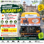 outdoor-advertising-agency-in-aligarh-up-auto-hood-advertising-499-offer