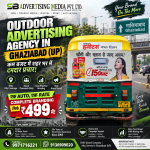 outdoor-advertising-agency-in-ghaziabad-up-kam-budget-mein-shehar-bhar-mein-damdaar-prachar