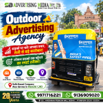 outdoor-advertising-agency-ranchi-jh-auto-rickshaw-branding