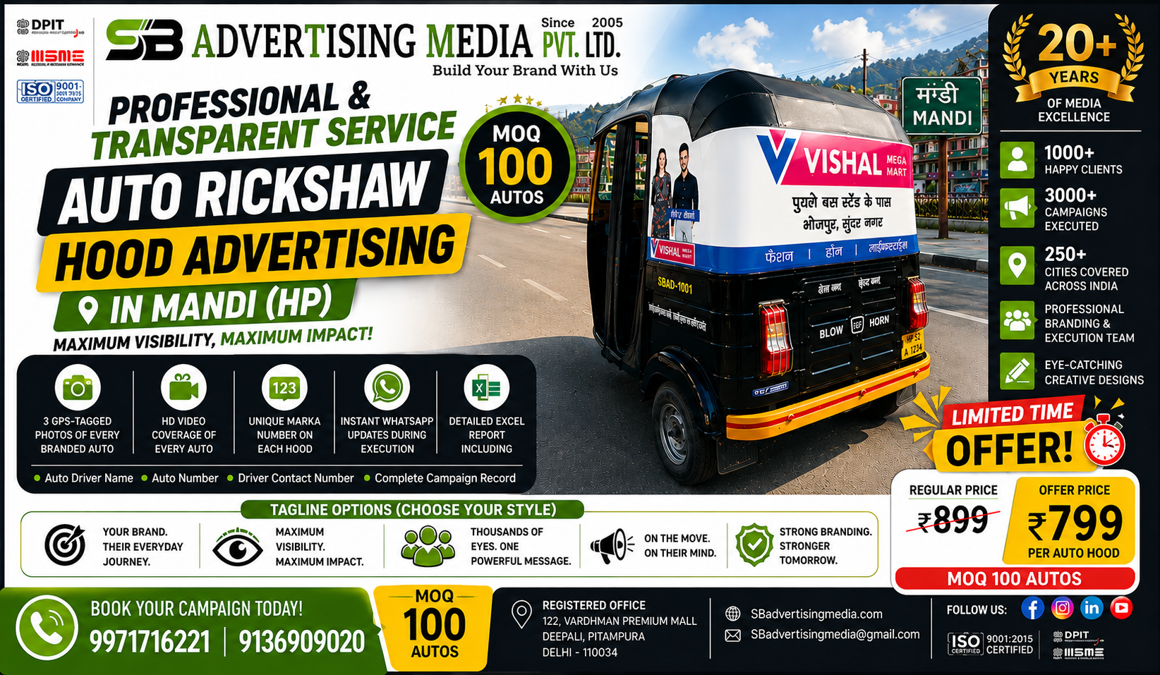 Auto rickshaw advertising services in Mandi (HP)