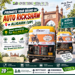 promote-brand-on-auto-rickshaw-in-aligarh-up-smart-advertising-that-moves-with-the-city