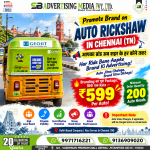 promote-brand-on-auto-rickshaw-in-chennai-tn-har-ride-bane-aapke-brand-ki-advertising