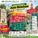 promote-brand-on-auto-rickshaw-in-meerut-up-jahan-auto-jayega-wahan-aapka-brand-nazar-aayega