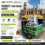 promote-your-brand-across-in-saharanpur-up