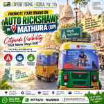 promote-your-brand-on-auto-rickshaw-in-mathura-up-citywide-visibility-that-never-stays-still