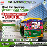 road-par-branding-business-mein-growth-auto-rickshaw-advertisig-in-jaipur-rj