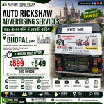 seher-ke-har-kone-mein-aapki-branding-auto-rickshaw-advertising-services-inbhopal-mp
