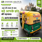 seher-ki-raftar-ke-sath-badhe-aapke-brand-ki-pehchan-auto-rickshaw-advertising-in-indore-mp