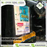 Auto rickshaw advertising services in Karnal (HR)