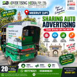sharing-auto-advertising-in-meerut-up-your-brand-on-the-move