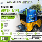 sharing-auto-advertising-visakhapatnam-ap-reach-local-customers-faster