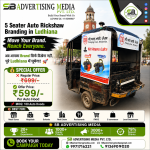 sharing-auto-branding-ludhiana-pb