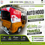 sharing-auto-hood-advertising-visakhapatnam-ap-advertising-that-travels-across-the-city