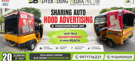 Auto Rickshaw Advertising in Vizag-Visakhapatnam (AP)