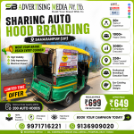 sharing-auto-hood-branding-in-saharanpur-up