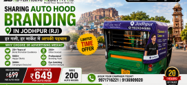 Sharing Auto Rickshaw Advertising In Jodhpur (RJ)