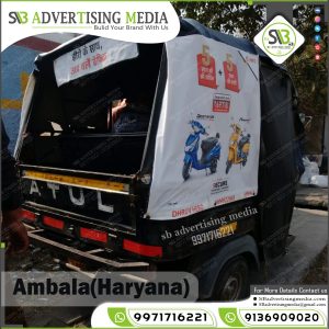 Auto rickshaw advertising services in Ambala-(Haryana)