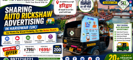 Sharing Auto Rickshaw Advertising In Haridwar (UK)
