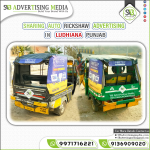 sharing-auto-rickshaw-branding-Ludiyana-punjab-porter-goods-dilivery-app-ludhiyana-punjab-wtm-banner