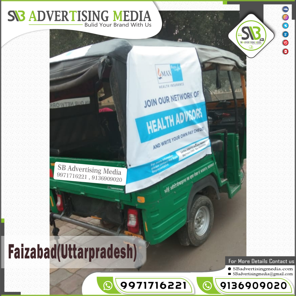 sharing auto rickshaw branding company health insurance max faizabad uttar pradesh