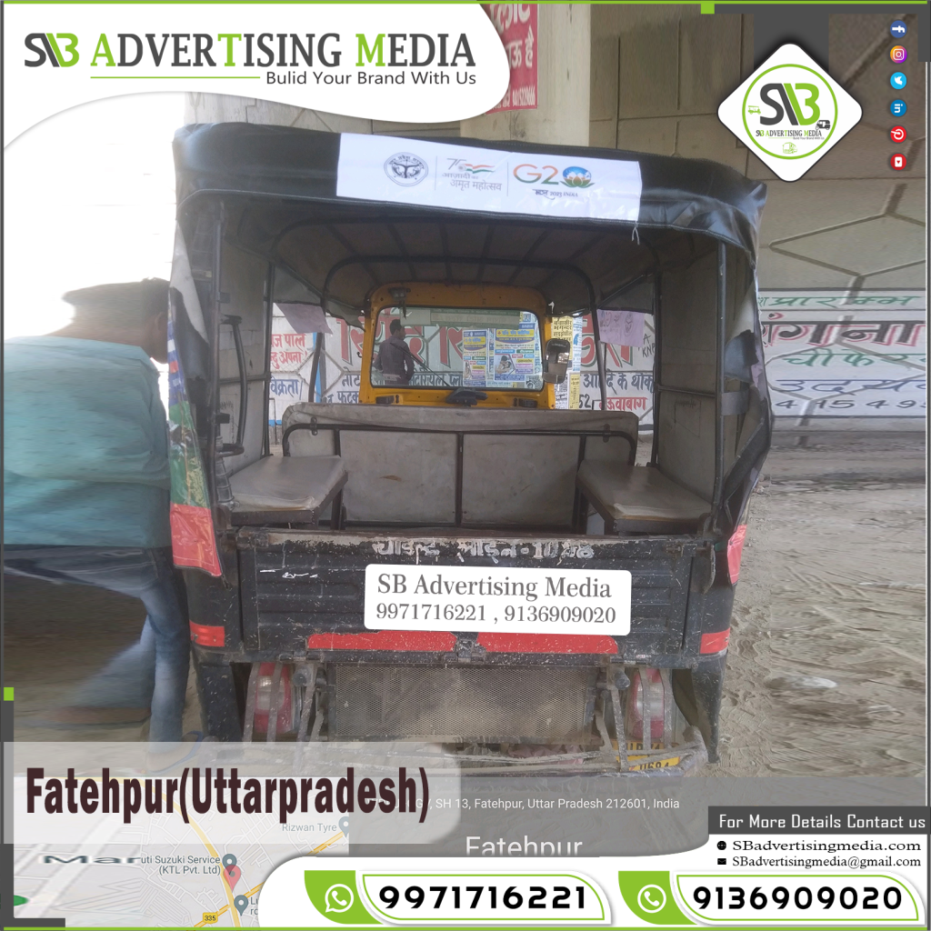 sharing auto rickshaw ads g20 bjp political party fatehpur up