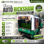sharing-auto-rickshaw-branding-in-vijayawada-ap-turn-every-ride-into-a-brand-experience