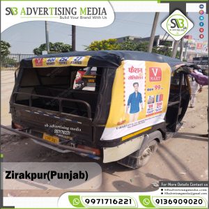 Auto rickshaw advertising services in Zirakpur Punjab