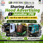 sharing-auto-rickshaw-hood-advertising-in-jalandhar-pb-seher-ki-har-sadak-bane-aapke-brand-ka-prachar