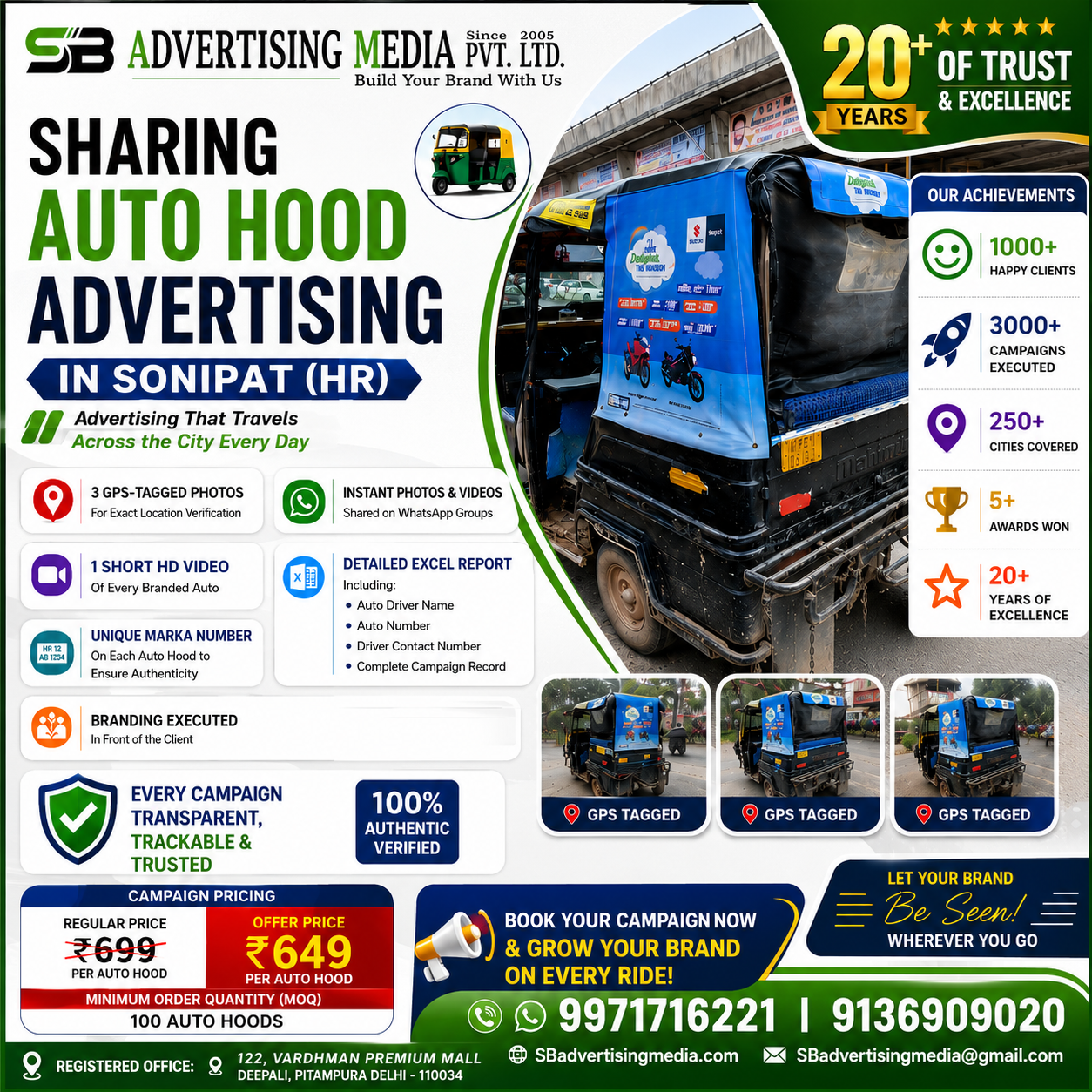 sharing-auto-rickshaw-hood-advertising-in-sonipat-hr