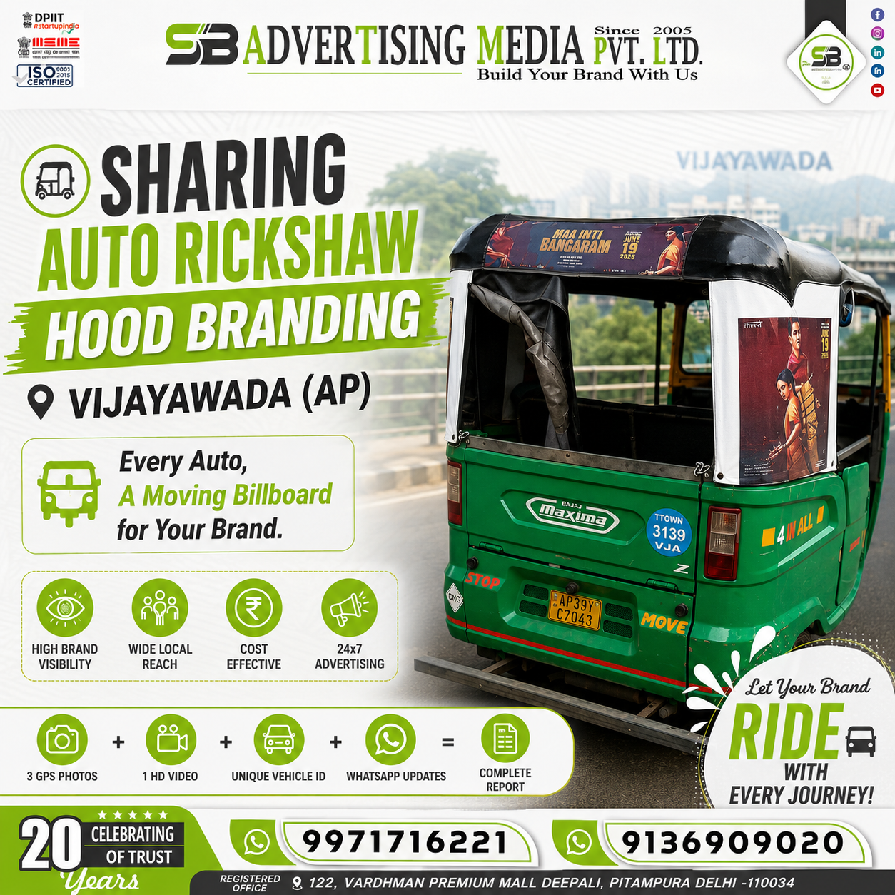 sharing-auto-rickshaw-hood-advertising-vijayawada-ap-every-auto-a-moving-billboard-for-your-brand