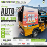 sharing-auto-rickshaw-hood-advertising-visakhapatnam-ap-moving-through-the-city-building-your-brand