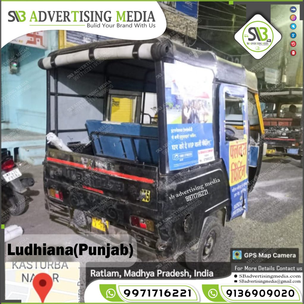 sharing auto rickshaw vinyl sticker ad agency in ratlam mp durashine roofing sheet