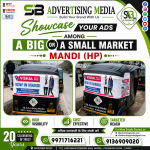 showcas-your-ads-among-a-big-or-a-small-market-in-mandi-hp