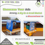 Sharing Auto Rickshaw Advertising in Bhubaneswar Odisha