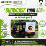 showcase-your-ads-among-a-big-or-a-small-market-in-hisar-hr