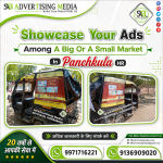 showcase-your-ads-among-a-big-or-a-small-market-in-panchkula-hr