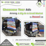 Sharing Auto Rickshaw Advertising in Rewari (HR)