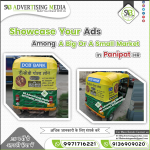 Auto rickshaw advertising services in Panipat (HR)