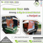 Sharing Auto Rickshaw Advertising in Panipat (HR)