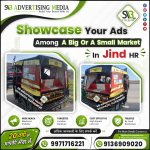 showcase-your-ads-among-a-big-or-a-small-markrt-in-jind-hr
