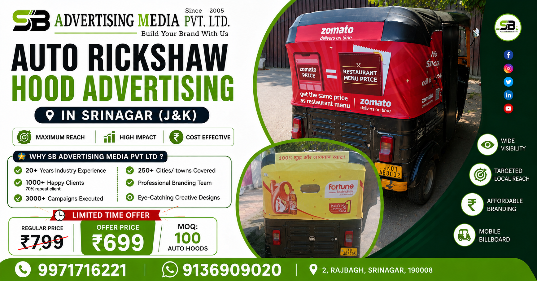 Auto Rickshaw Advertising in Srinagar (J&K)